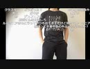 【ニコ生】もこう『a』3/3【2020/07/22】