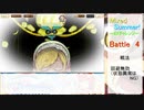 【マギレコ】Mixed Summer!　EXチャレンジ攻略