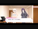 リリフレキャラクターストーリー(テレジア・レイ)紹介ストーリー
