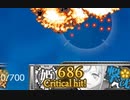 #艦これ イベント甲略 Ｅ４ 第３ゲージ ラストダンス【2020夏】