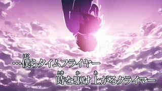 君の名は劇中歌「なんでもないや」（上白石萌音ver.）歌ってみた