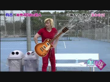 放尿