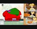 ガラクタ名作劇場~ラクガキ王国 ラクガキの王撃破RTA_3時間46分56秒_part2/4