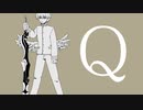 【手描きFate】ザビーズでQ【EXTRA】