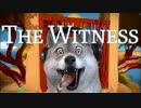 【一筆書き#02】国立公園でパズルハイキングする不思議なゲーム【The Witness】