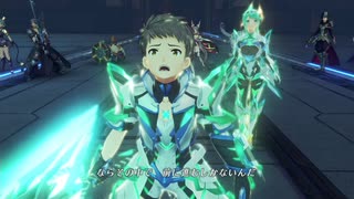 [アーカイブ]ゼノブレイド２を初見実況プレイだ！　18回目最終回2/4