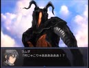 【Cruel Capriccio～λの狂想曲～】終焉を断ち切る物語【プレイ動画】part78