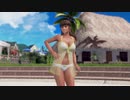 グラビアパラダイス ヒトミ 2020.7.23.3