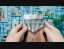 良いカリンバブランド【LingTing Kalimba】ドラえもん