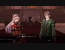 【よるのないくに】自分用移動時間比較