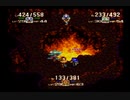 【SFC実況】初見でわくわく「聖剣伝説３」【その33】