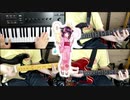 【AIきりたん】一人で「君の知らない物語」弾いてみた【ほぼ全部俺】