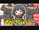 ほのぼのヤンデレコメディ【ヤンデレ少女がアホの子な件】