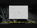 【やっぱり無謀な】バイオハザード RE3 part 21【初見プレイ】
