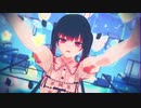 【MMD】ファンサ【VRoid】