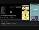 【ゲームを思い出す放送】Vol.39 ファンタシースター part 7
