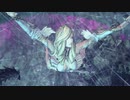 #1【BnS】蜘蛛糸Ryona