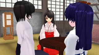 リメイク：外来人魔理沙の幻想生活　第44話