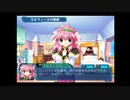 【Ｇ．Ａ．Ⅰ-ＥＸ】　銀河を守るために天使達と戦う【実況】　その３２５
