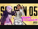 結月ゆかり to be Legends #2【Apex_Legends】