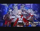 【ゆっくり実況】「癒し」を求めてアズールレーン！その６7