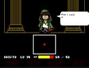 [Undertale(Unitale)]Devilovania 1.1.7