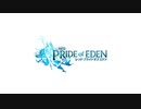 「レッド：プライドオブエデン」PV