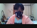 葛城広光の小ネタ　WIN_20200722_19_33_54_Pro
