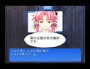 海外旅行に行った気分になりたいARIA実況パート20