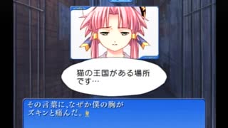海外旅行に行った気分になりたいARIA実況パート20