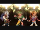 舞台初日までにクリアするロマンシング サガ -ミンストレルソング- 実況プレイ part26