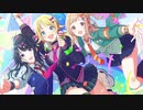 [伝わるから]ああひかりよ【シャニマスMAD】