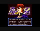 （GB）遊戯王デュエルモンスターズⅡ　プレイ動画16　by　KANAN