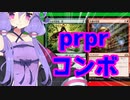 【MTGアリーナ】一人でやってるよ～赤緑狂乱あずにゃんデッキ
