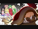 閃乱カグラ SV【百華繚乱記】焔（ほむら）