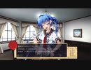 【実況】たいせつなきみのために、ぼくにできるいちばんのこと part2
