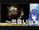 【#3】ラッキースケベあまみゃ【にじさんじ切り抜き】