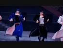 【JOJO/MMD】私は騙されやすい人ではないです【空条承太郎-Sucker】