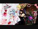 【MAD】【神緒ゆいは髪を結い】｢白黒愛迷宮(モノクロラブリンス)｣【ノヴェール】