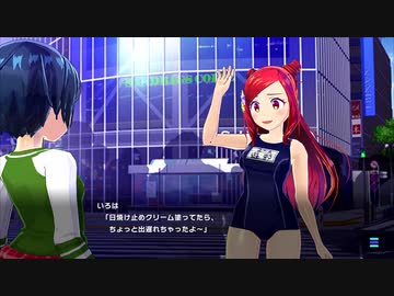 【マジカミ】 ドレスストーリー [SR]セーラースクール水着 いろは