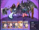 【Cruel Capriccio～λの狂想曲～】終焉を断ち切る物語【プレイ動画】part80