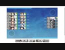 gdgdしながら艦これをplay(梅雨＆夏イベ2020:e7ケージ2)