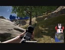 【PUBG】はじめてのどうが