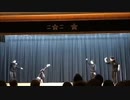 高校生は繁栄しました