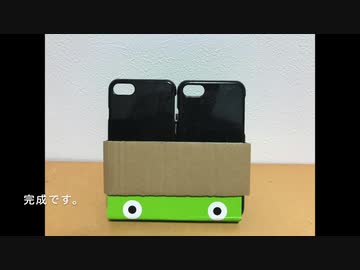 【AR】iPhone 2 台で立体視できる AR アプリ作ってみた【VR】