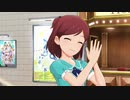 やった、やった～♪