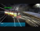 電車でD ShiningStage 第38,39話前半BGM「Happiness Depends On You」