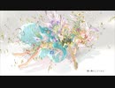 Nerve Impulse ナーヴ・インパルス - ポリスピカデリー feat. 闇音レンリ / Police Piccadilly  歌ってみた【らむかなかむら】