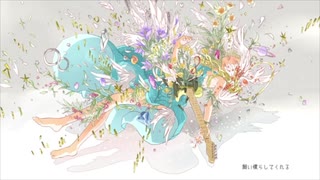 Nerve Impulse ナーヴ・インパルス - ポリスピカデリー feat. 闇音レンリ / Police Piccadilly  歌ってみた【らむかなかむら】