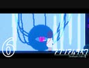 ピクセルアートが最高のゲーム【アンリアルライフ】Part６